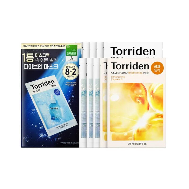 Torriden桃瑞丹水分子玻尿酸补水面膜8片+维他命C亮白面膜2片