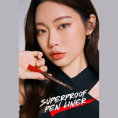 Clio珂莱欧眼线液笔防水防汗不晕染#02棕色