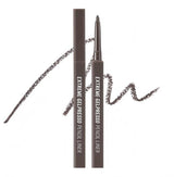 Clio珂莱欧方管眼线胶笔#04灰棕色