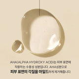 Happy Bath可爱樱花沐浴露NO.254持久留香润白补水 910g