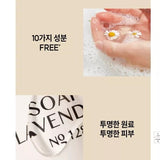 Happy Bath Cherry Blossom Body Wash NO.254 910g