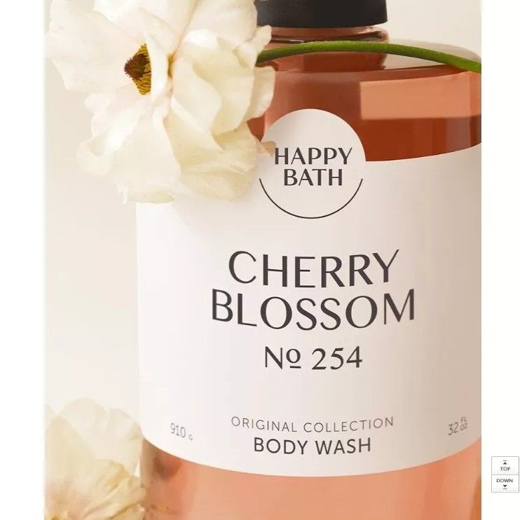 Happy Bath可爱樱花沐浴露NO.254持久留香润白补水 910g