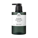 Happy Bath Body Lotion Clean Cotton 500g