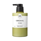 Happy Bath Original Collection Body Lotion Original 500g