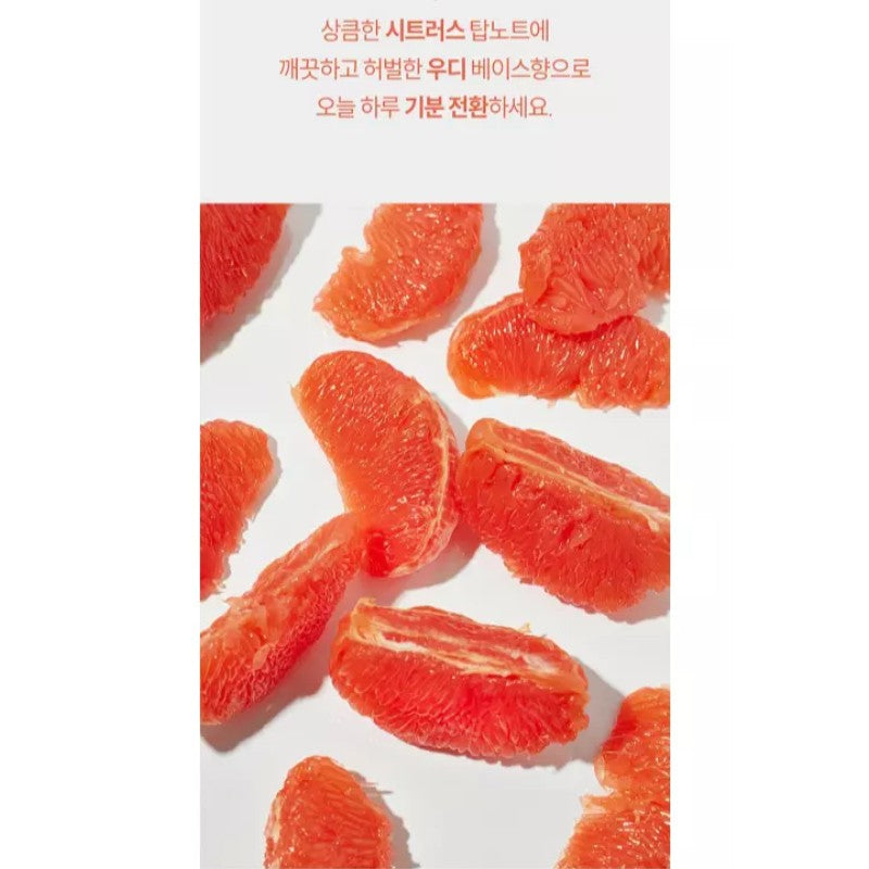 Happy Bath香水浴露西柚味NO.019 910g