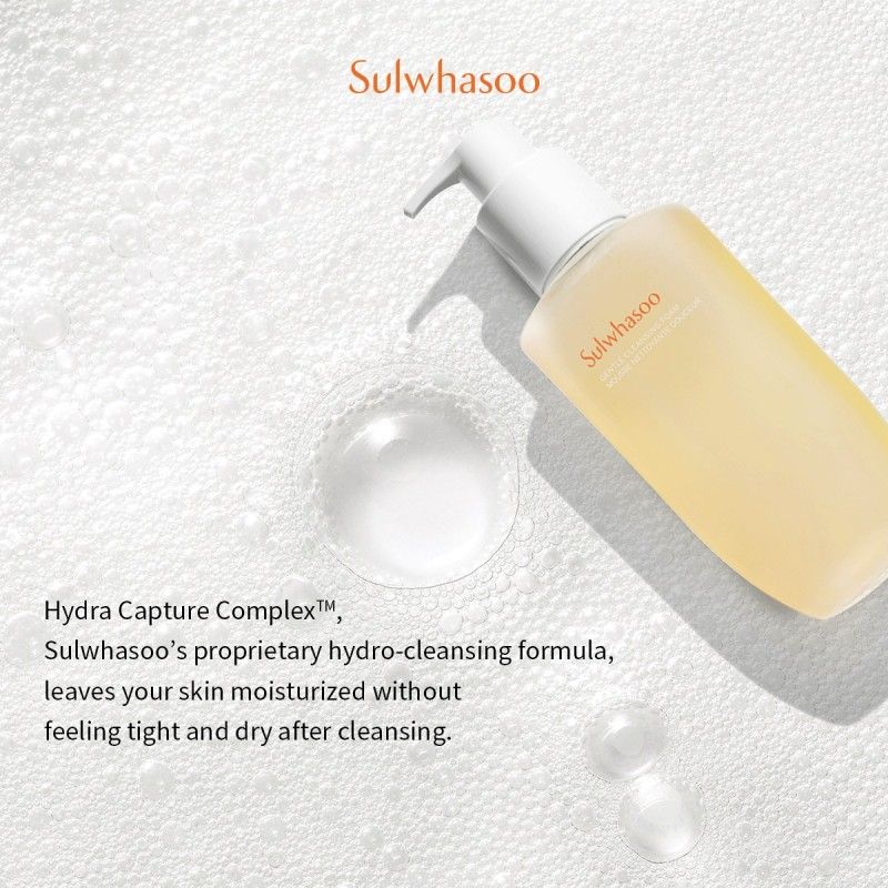 Sulwhasoo雪花秀顺行洁面乳深层清洁温和 200ml