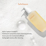 Sulwhasoo雪花秀顺行洁面乳深层清洁温和 200ml
