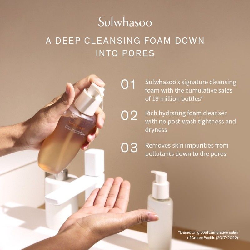 Sulwhasoo雪花秀顺行洁面乳深层清洁温和 200ml