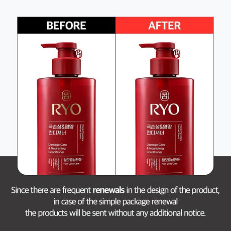 Ryo Damage Care & Nourishing Conditioner 480ml