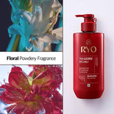 Ryo吕损伤护理滋养修复护发素红瓶 480ml