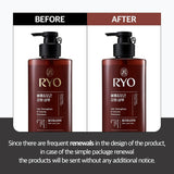 Ryo Strengthen & Volume Hair Shampoo 480ml