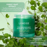 Laneige兰芝积雪草睡眠面膜夜间修复滋养 60ml