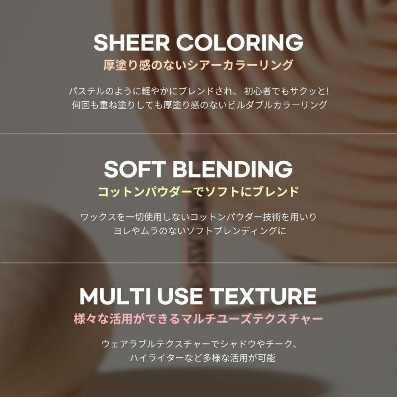 Too Cool For School涂酷卧蚕提亮笔#10丁香色