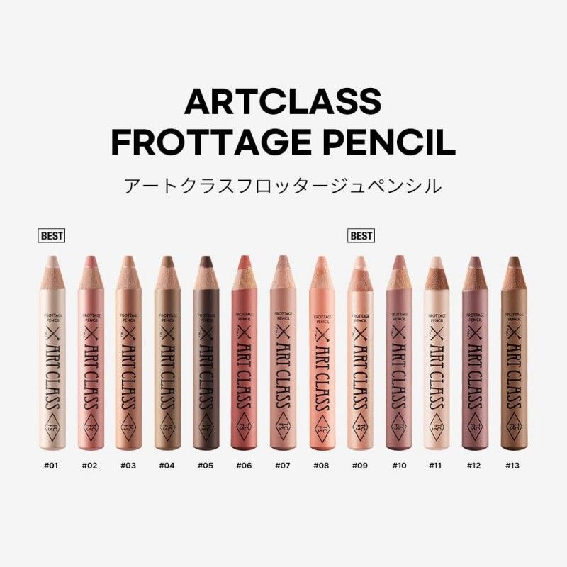 Too Cool For School Artclass Frottage Pencil #10 Classy Fig
