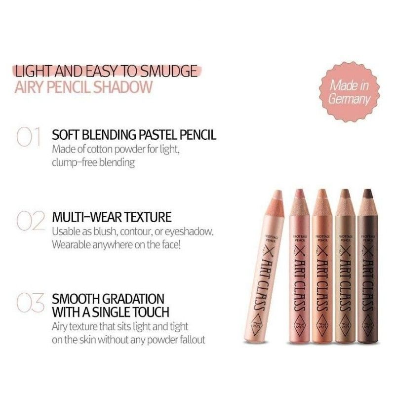 Too Cool For School涂酷卧蚕提亮笔#10丁香色