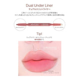 Too Cool For School涂酷双头卧蚕眼线笔#07 Humming