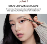 Etude House Bear Edge Slim Brow #03 Gray Brown
