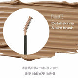 Mude Inspire Skinny Brow Cara #B01 Milk Tea