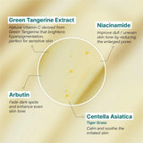 Goodal Green Tangerine Vitamin C Dark Spot Care Cream 50ml