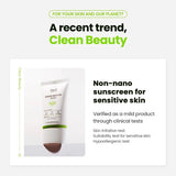 Dr.G Green Mild Up Sun+ SPF50+ PA++++ 50ml