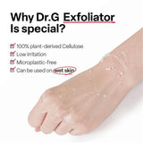 Dr.G Brightening Peeling Gel 120g