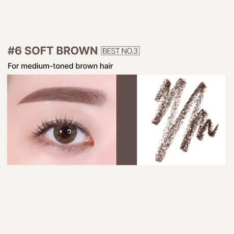 Innisfree悦诗风吟ECO双头旋转眉笔#06深棕色