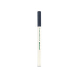 Innisfree悦诗风吟ECO双头旋转眉笔持久不晕染#7亚麻棕