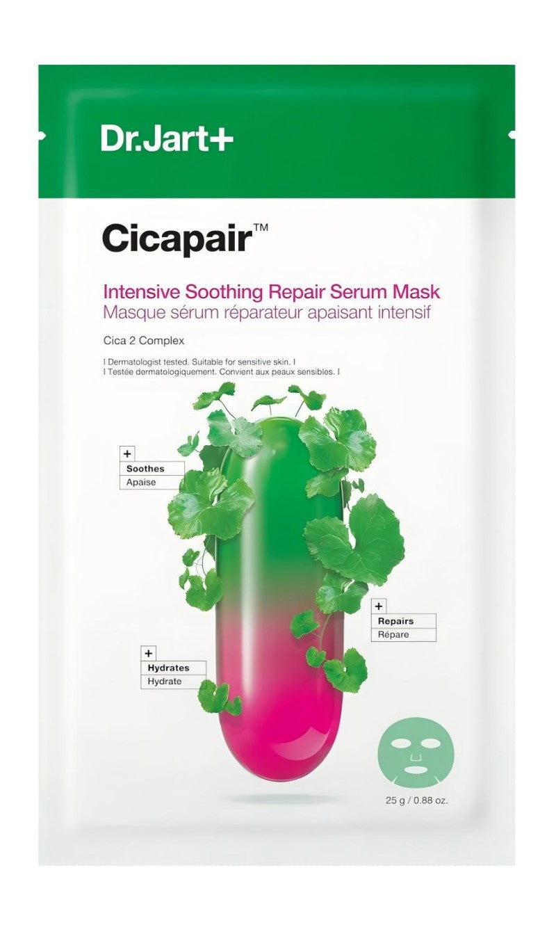 Dr.Jart+ Cicapair™  Intensive Soothing Repair Serum Mask 1pcs