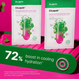 Dr.Jart+ Cicapair™  Intensive Soothing Repair Serum Mask 1pcs