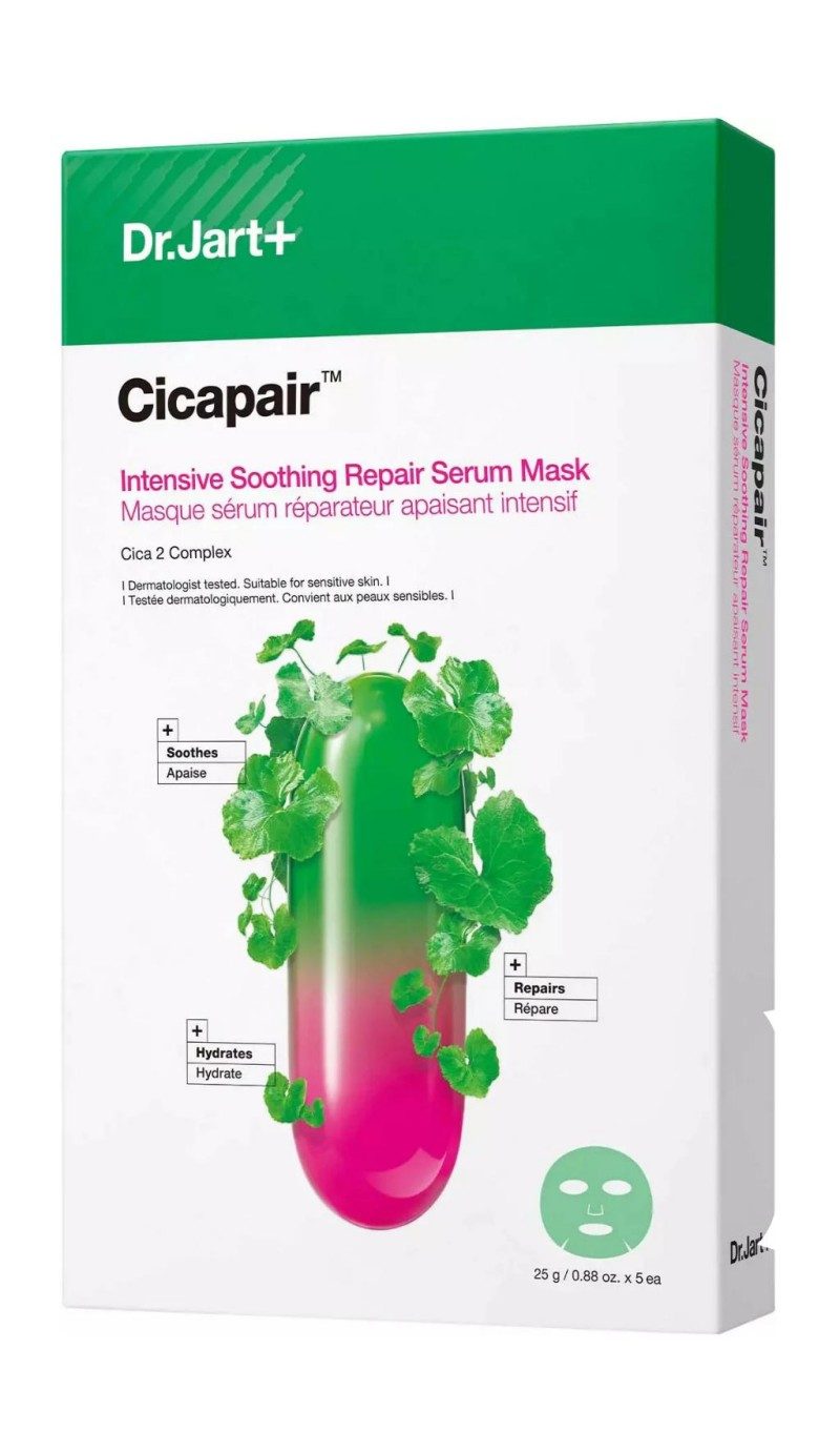 Dr. Jart+ Cicapair Intensive Soothing Repair Serum Mask 5pcs