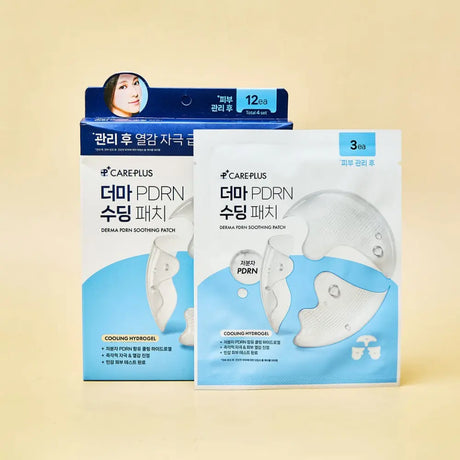 Careplus Derma PDRN Soothing Patch 12pcs
