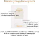 JM Solution黄金大米面膜双重保湿紧致提亮 1枚
