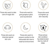 JM Solution黄金大米面膜双重保湿紧致提亮 1枚
