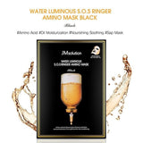JM Solution氨基酸急救面膜补水保湿 10片
