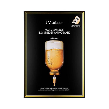 JM Solution氨基酸急救面膜补水保湿 10片
