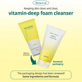Goodal Green Tangerine Vita C Cleansing Foam 150ml