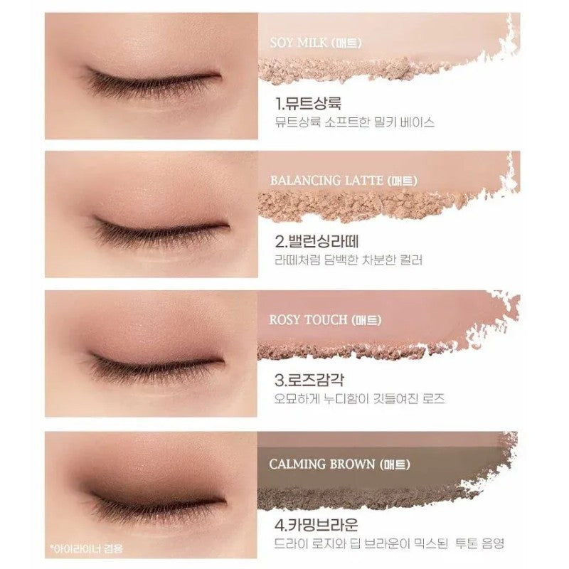 Peripera Ink Pocket Shadow Palette #04 You Know What Mute Is