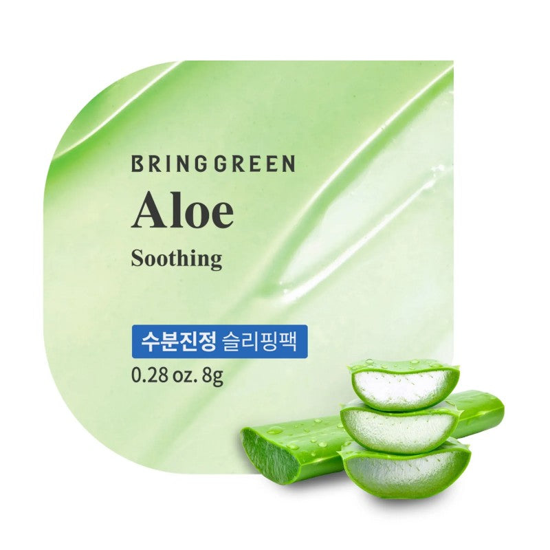 Bring Geen Fresh Ball Pack Aloe Soothing Sleeping Mask 8g