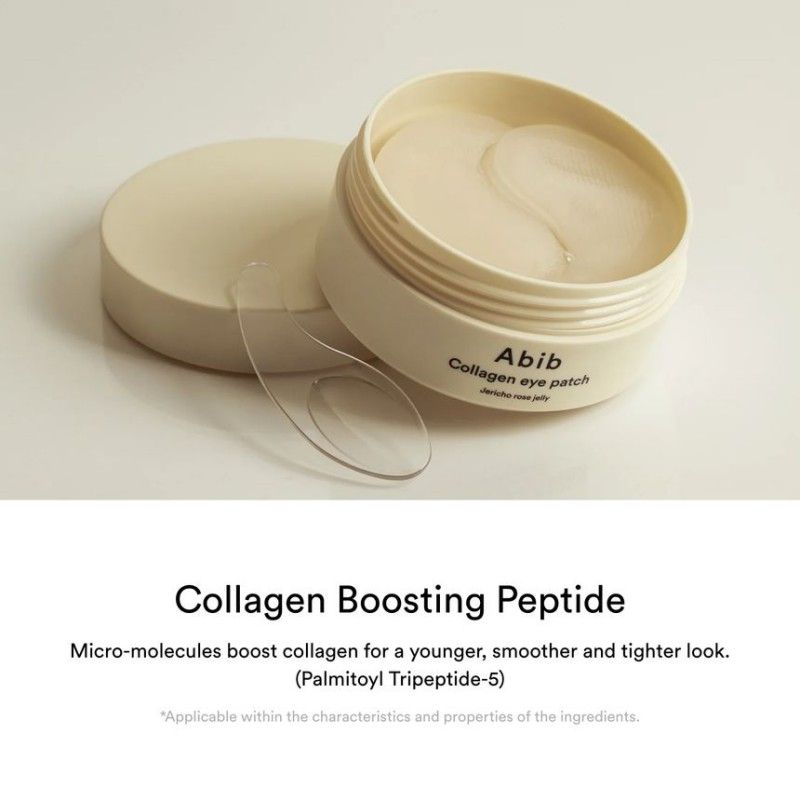 Abib阿彼芙复活草胶原蛋白眼膜保湿淡化眼纹 60片