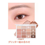 Wakemake唯可魅十六色眼影盘#3日落霞光 14g