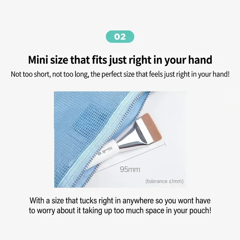 Fillimilli Mini Spatula Brush 828 1pcs