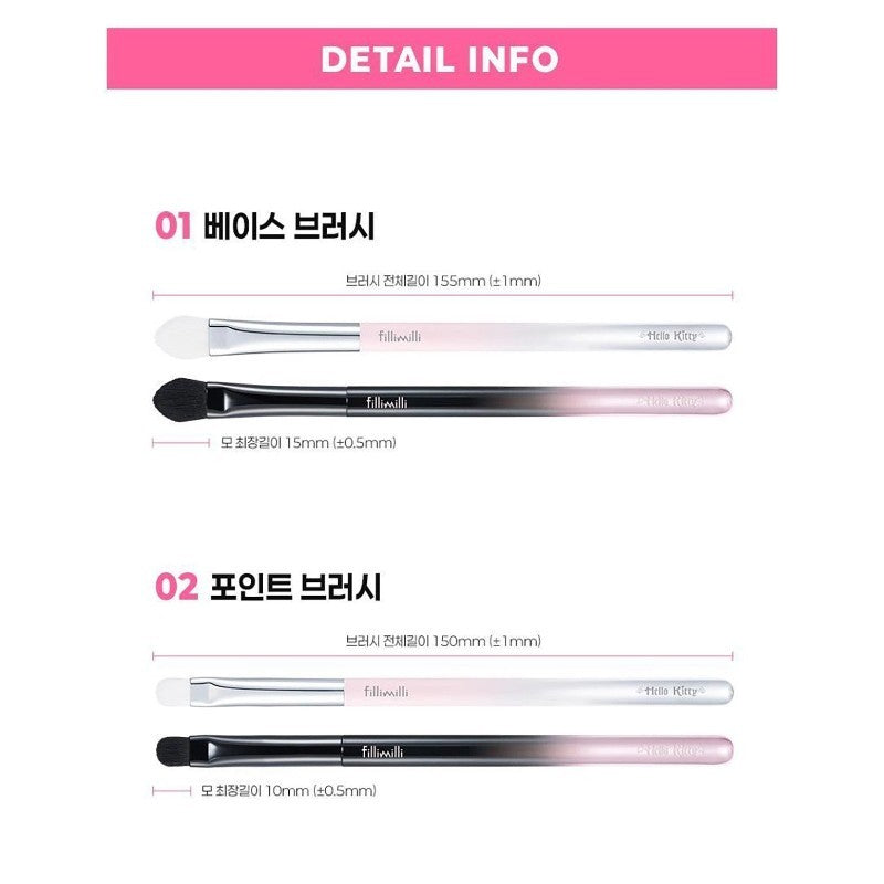 Fillimilli Eye Makeup Brush Pro Collection Angel Hello Kitty 5pcs