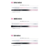 Fillimilli x Hello Kitty Eye Brush Pro Collection With Brush Cleaner 5pcs