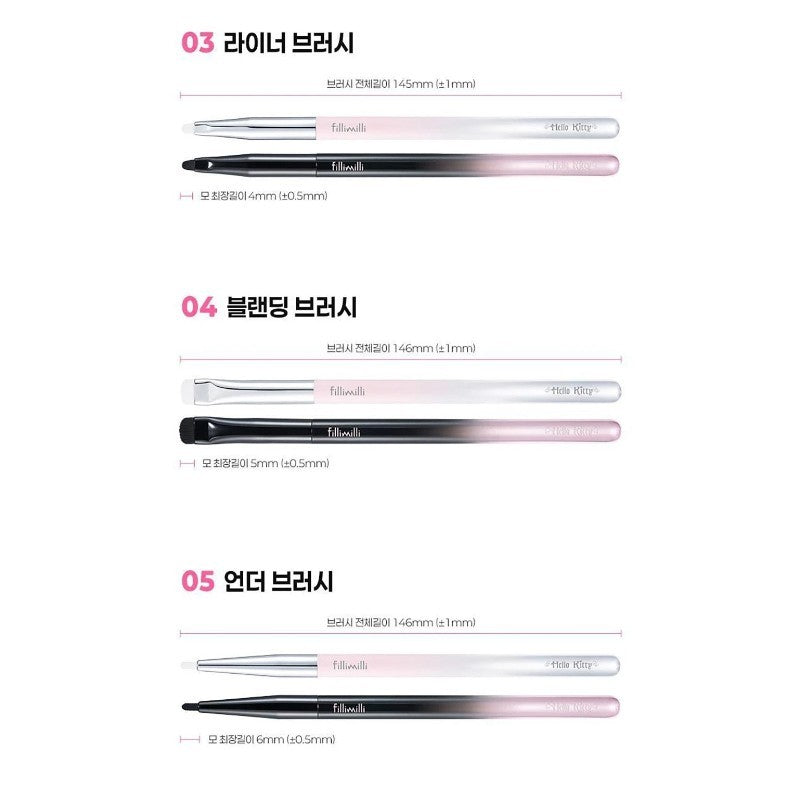 Fillimilli Eye Makeup Brush Pro Collection Angel Hello Kitty 5pcs