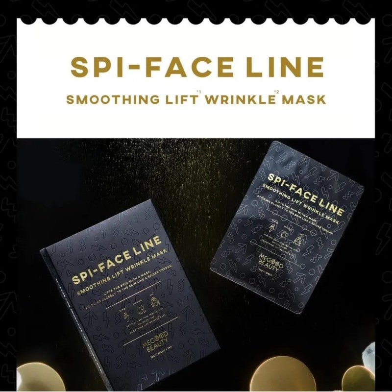 Megood Beauty SPI Face Line Mask 5pcs