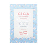 Megood-Beauty CICA Soothing Repair Mask 5pcs