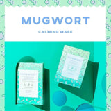 Megood Beauty镇定舒缓面膜绿色款保护敏感肌 5片
