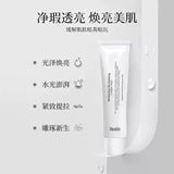 Hexkin Whitening Revitalizing Collagen Mask 65g