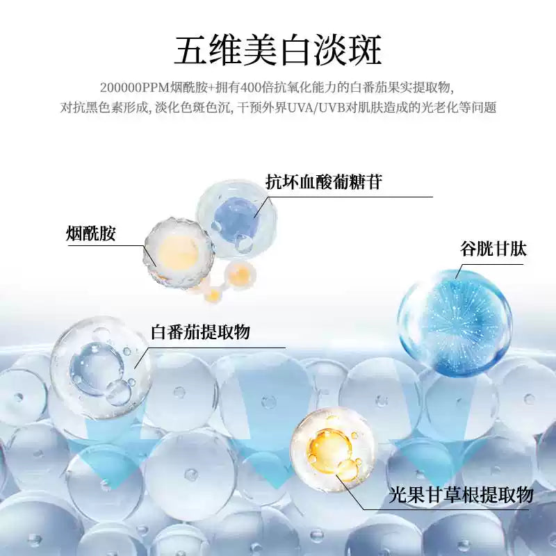 Hexkin Whitening Revitalizing Collagen Mask 65g