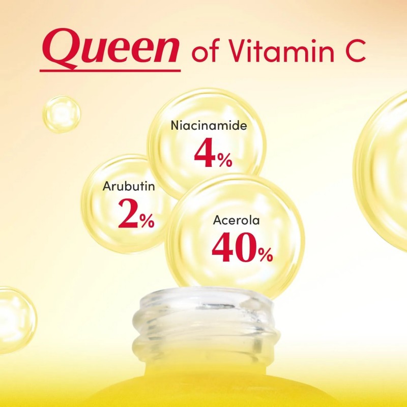 Eqqualberry维他命亮白精华液 30ml